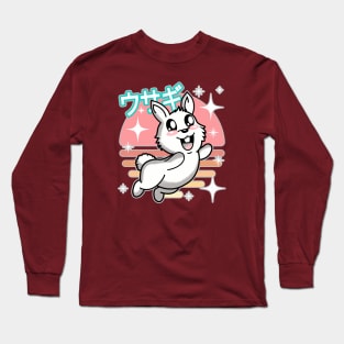 Kawaii Bunny Long Sleeve T-Shirt